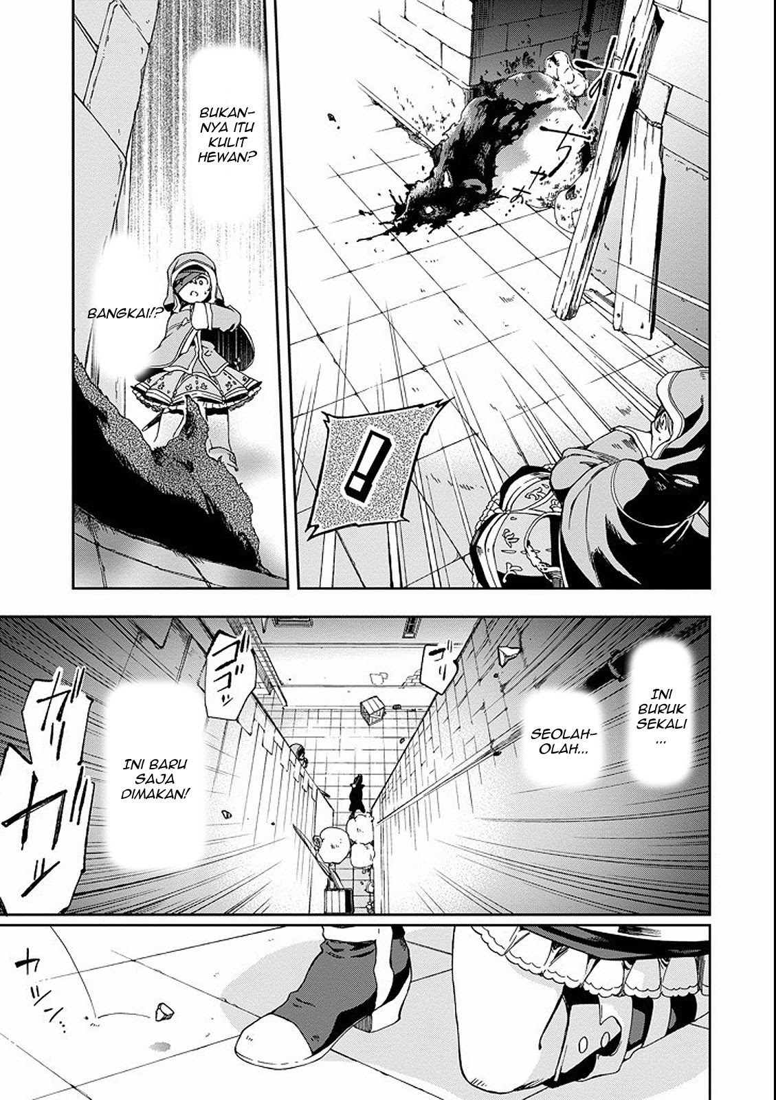 Tatoeba Last Dungeon Mae no Mura no Shounen ga Joban no Machi de Kurasu Youna Monogatari
