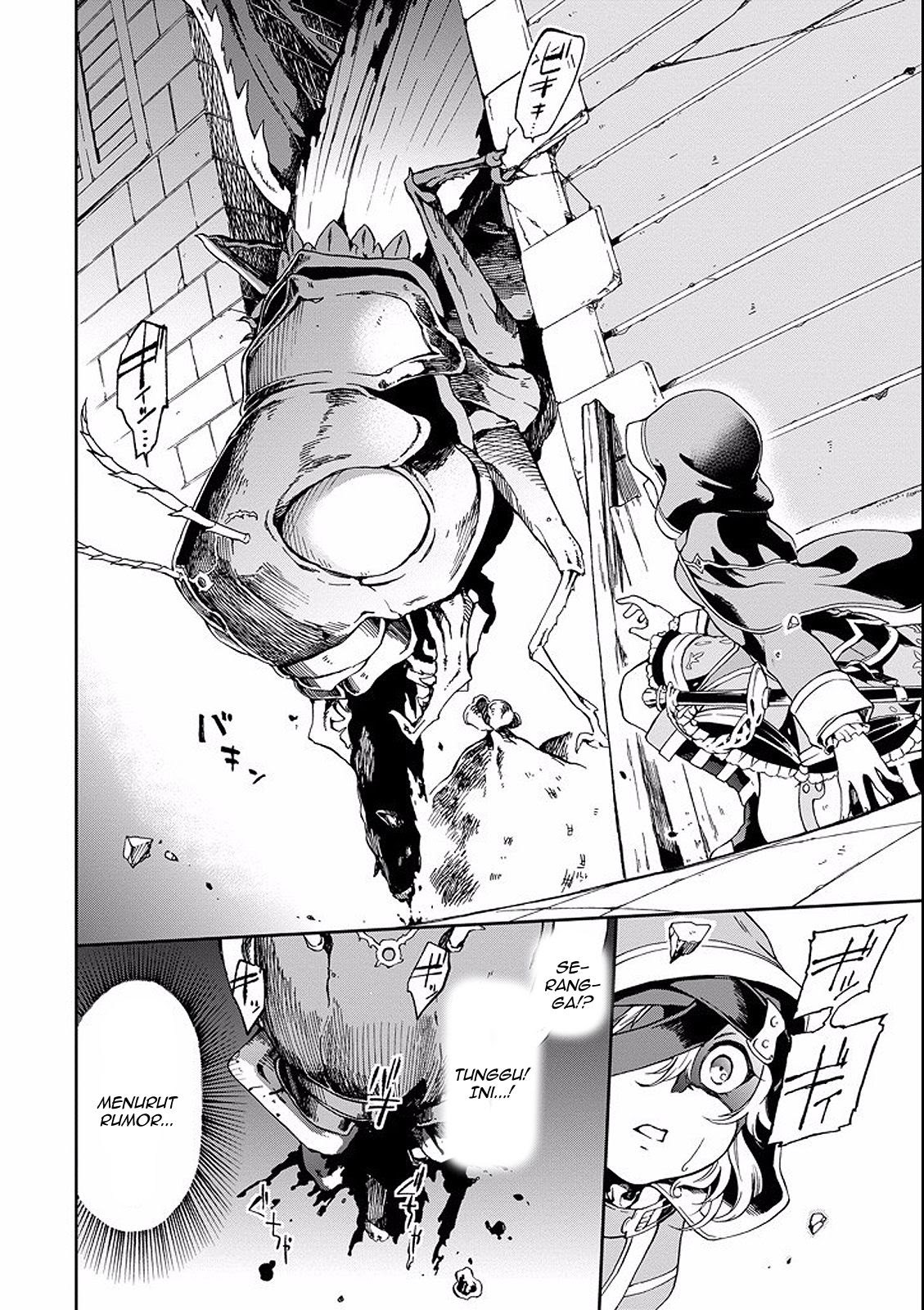 Tatoeba Last Dungeon Mae no Mura no Shounen ga Joban no Machi de Kurasu Youna Monogatari