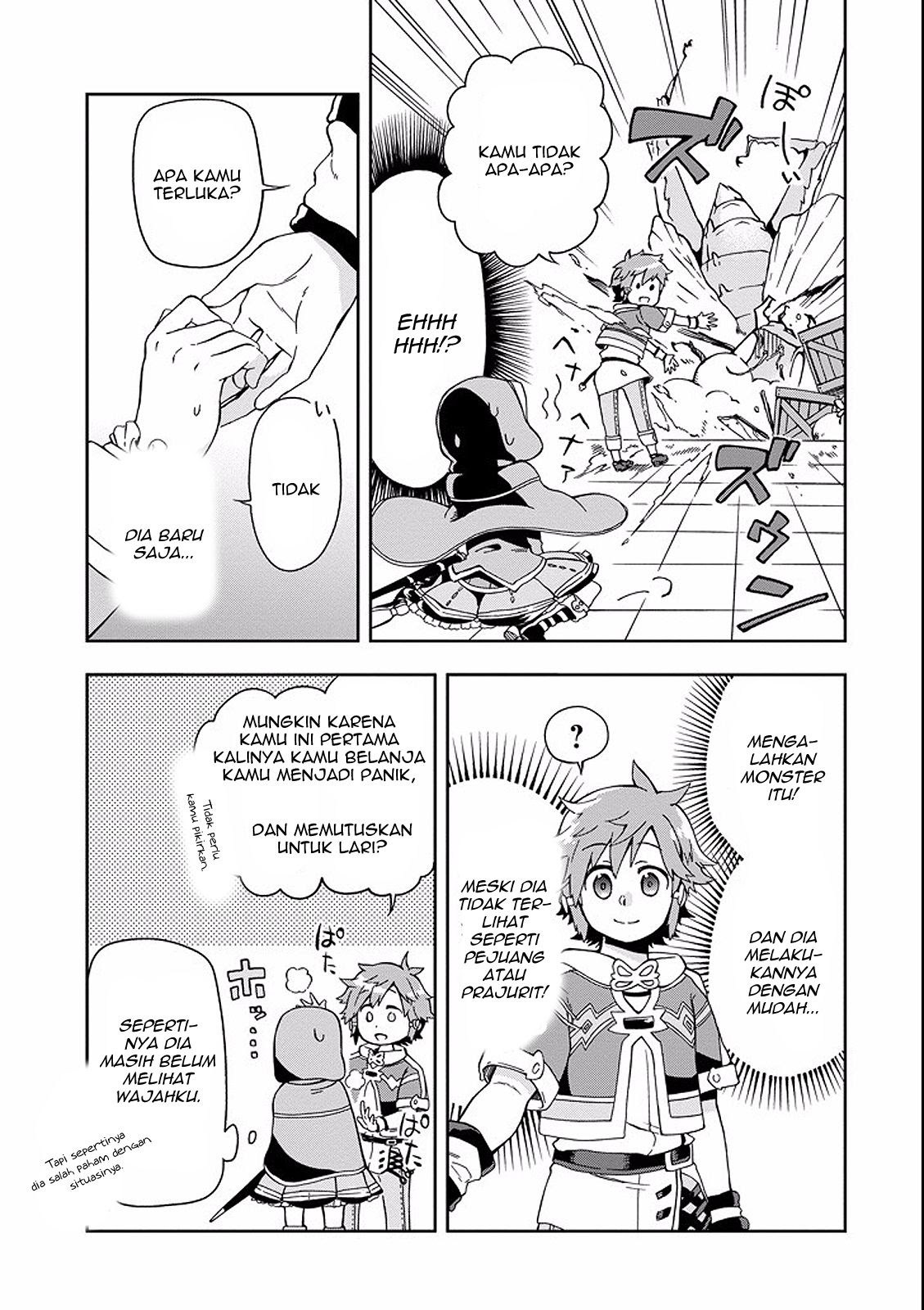Tatoeba Last Dungeon Mae no Mura no Shounen ga Joban no Machi de Kurasu Youna Monogatari