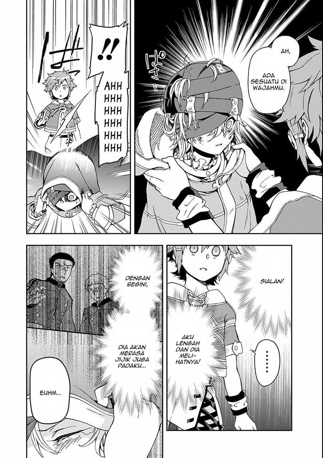 Tatoeba Last Dungeon Mae no Mura no Shounen ga Joban no Machi de Kurasu Youna Monogatari