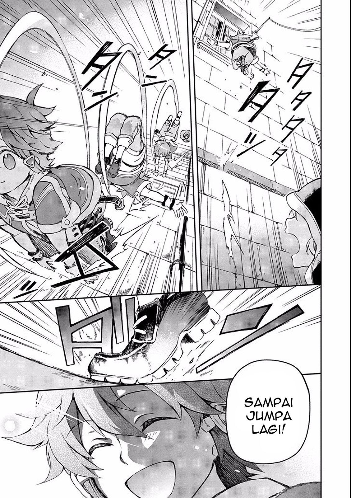Tatoeba Last Dungeon Mae no Mura no Shounen ga Joban no Machi de Kurasu Youna Monogatari