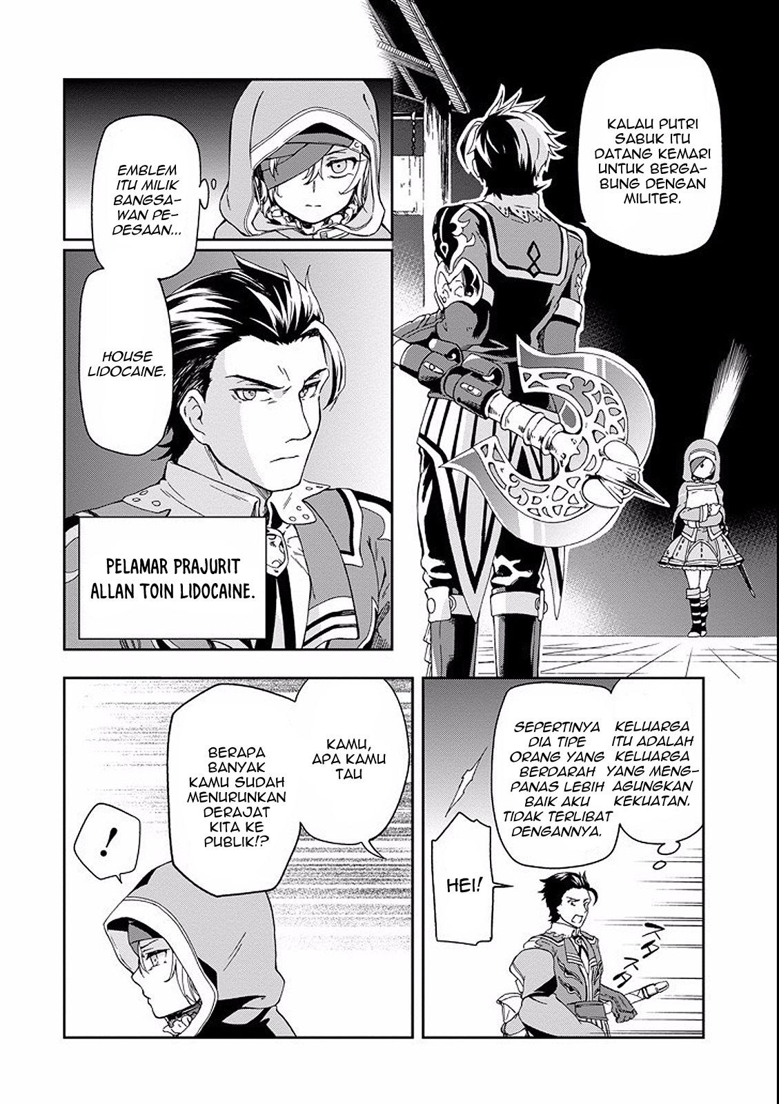 Tatoeba Last Dungeon Mae no Mura no Shounen ga Joban no Machi de Kurasu Youna Monogatari