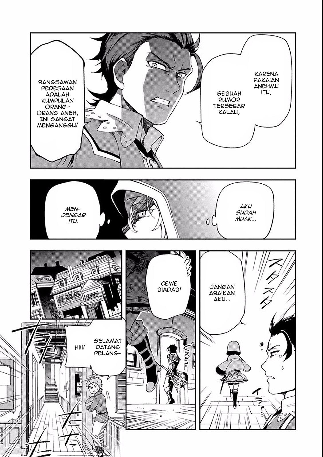 Tatoeba Last Dungeon Mae no Mura no Shounen ga Joban no Machi de Kurasu Youna Monogatari