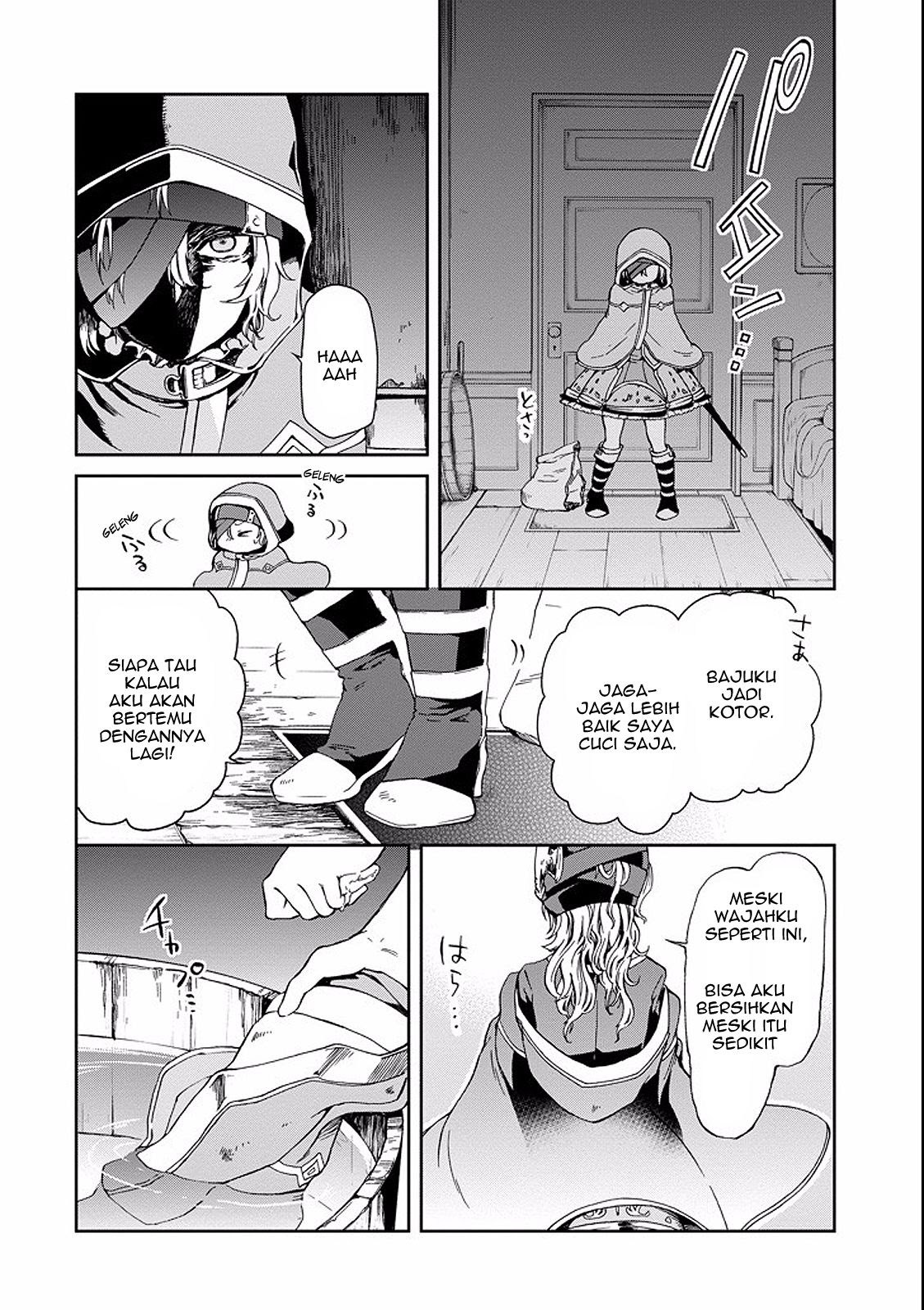 Tatoeba Last Dungeon Mae no Mura no Shounen ga Joban no Machi de Kurasu Youna Monogatari