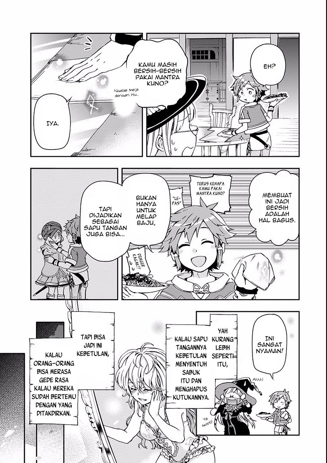 Tatoeba Last Dungeon Mae no Mura no Shounen ga Joban no Machi de Kurasu Youna Monogatari