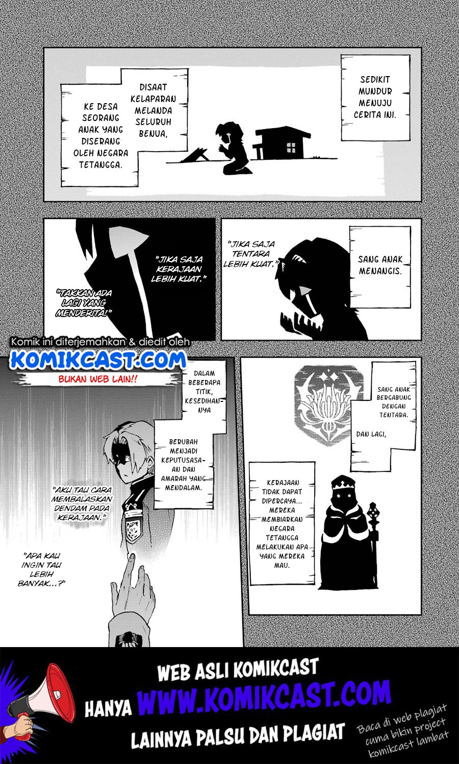 Tatoeba Last Dungeon Mae no Mura no Shounen ga Joban no Machi de Kurasu Youna Monogatari