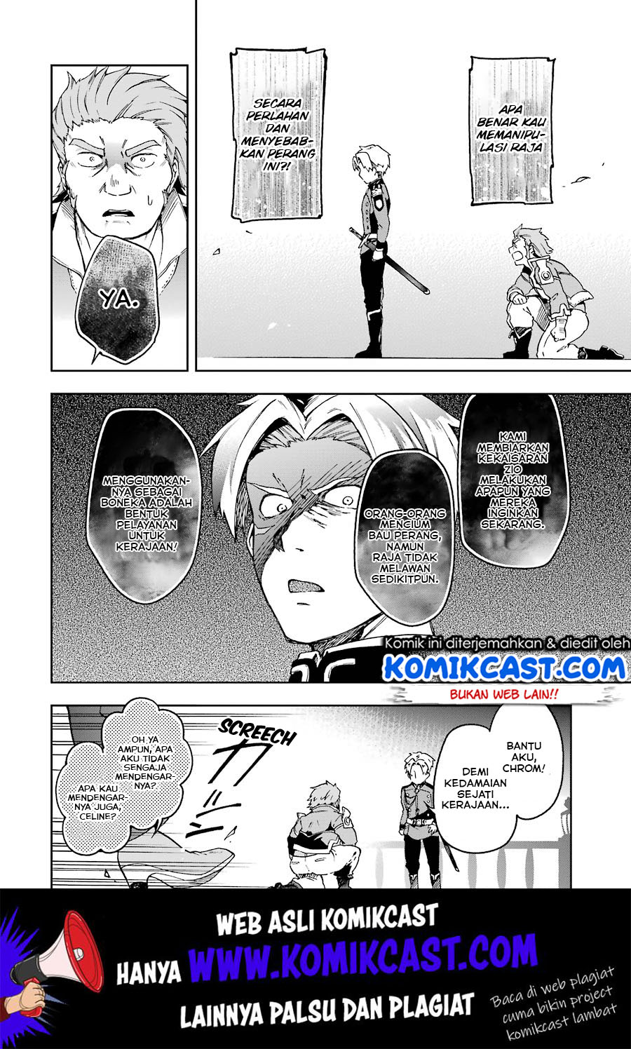 Tatoeba Last Dungeon Mae no Mura no Shounen ga Joban no Machi de Kurasu Youna Monogatari