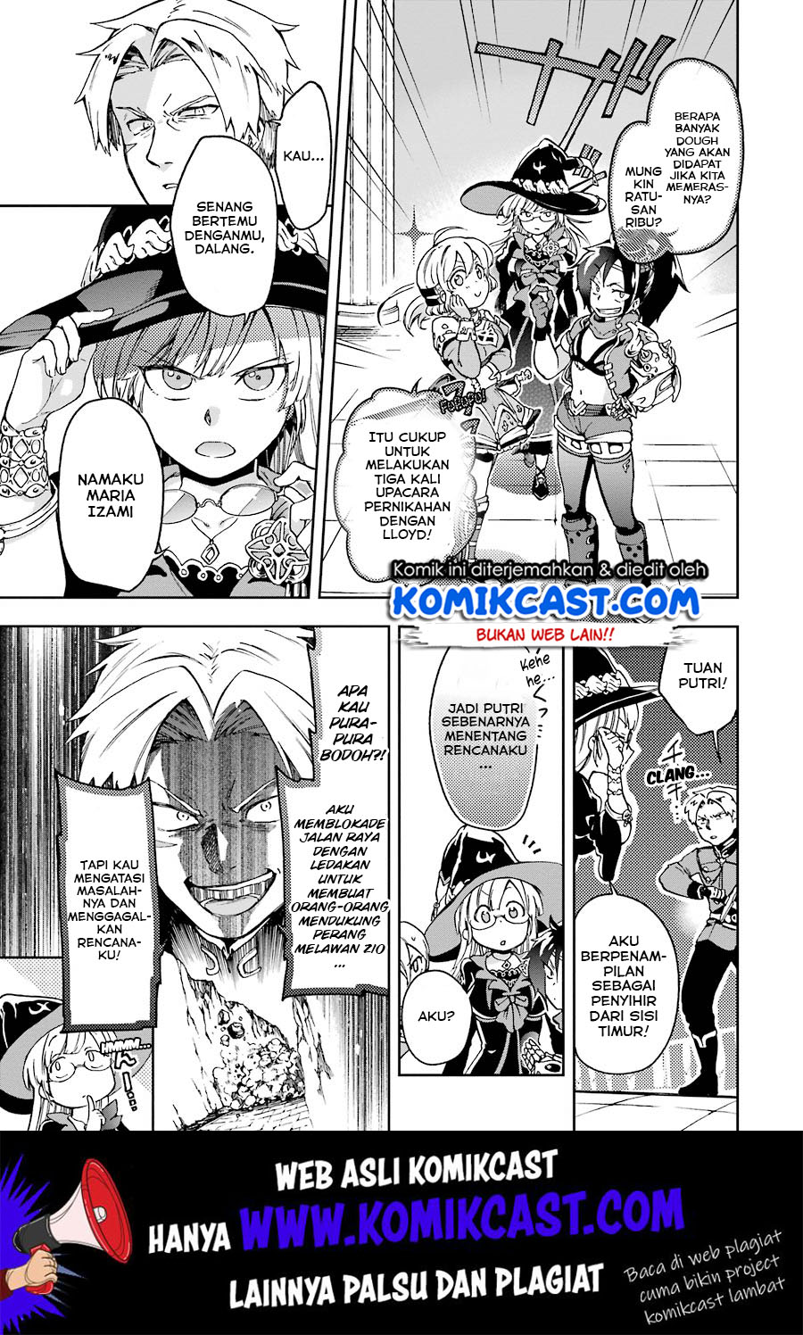 Tatoeba Last Dungeon Mae no Mura no Shounen ga Joban no Machi de Kurasu Youna Monogatari