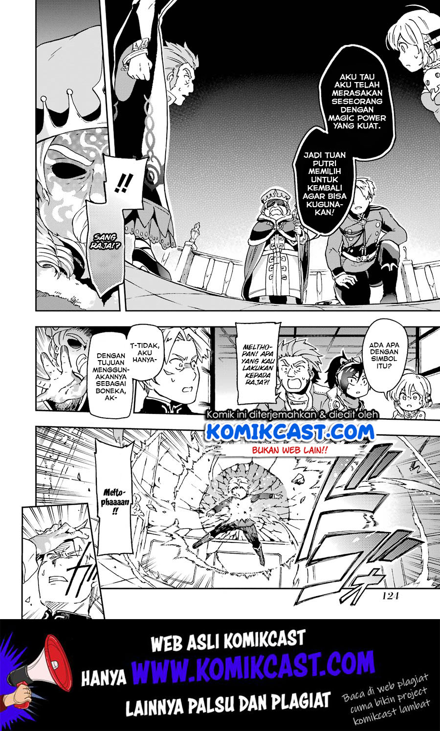 Tatoeba Last Dungeon Mae no Mura no Shounen ga Joban no Machi de Kurasu Youna Monogatari