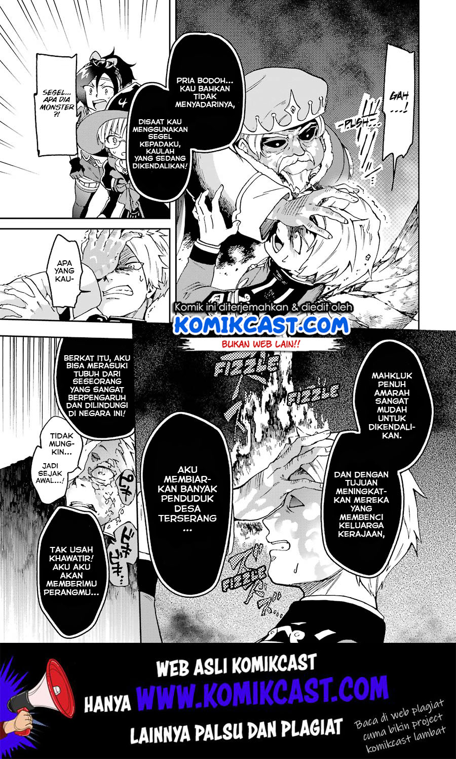 Tatoeba Last Dungeon Mae no Mura no Shounen ga Joban no Machi de Kurasu Youna Monogatari