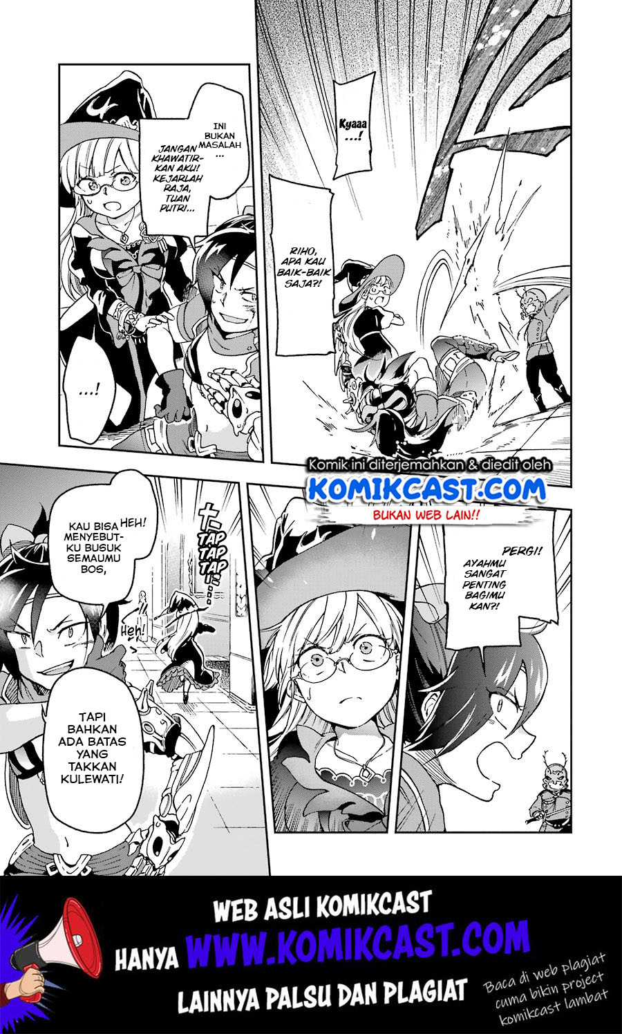 Tatoeba Last Dungeon Mae no Mura no Shounen ga Joban no Machi de Kurasu Youna Monogatari