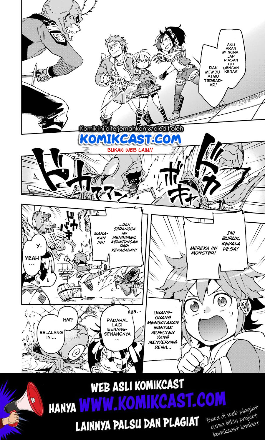Tatoeba Last Dungeon Mae no Mura no Shounen ga Joban no Machi de Kurasu Youna Monogatari
