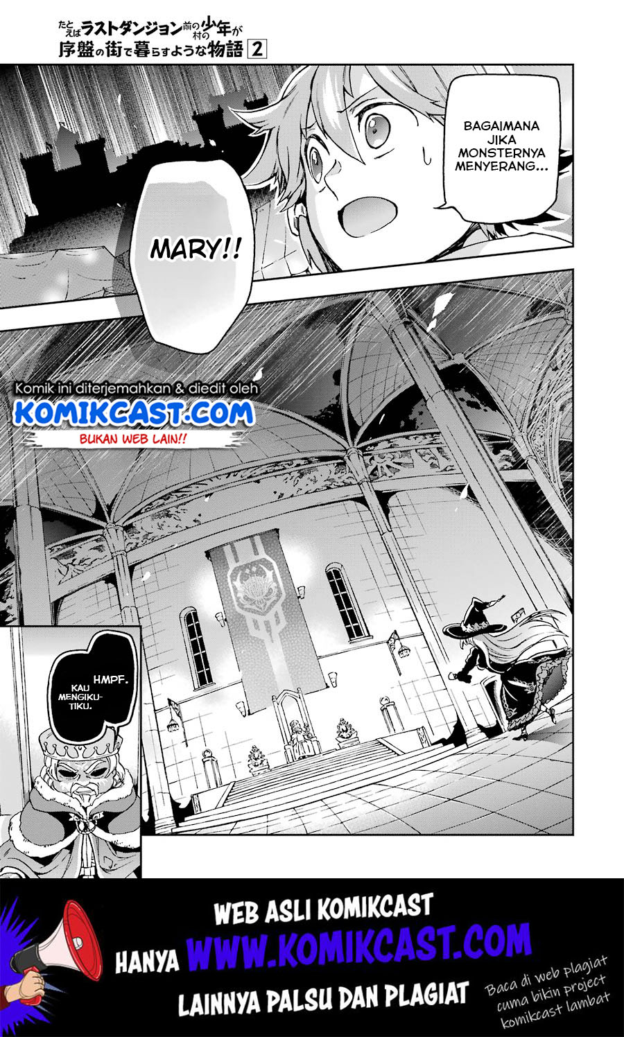 Tatoeba Last Dungeon Mae no Mura no Shounen ga Joban no Machi de Kurasu Youna Monogatari
