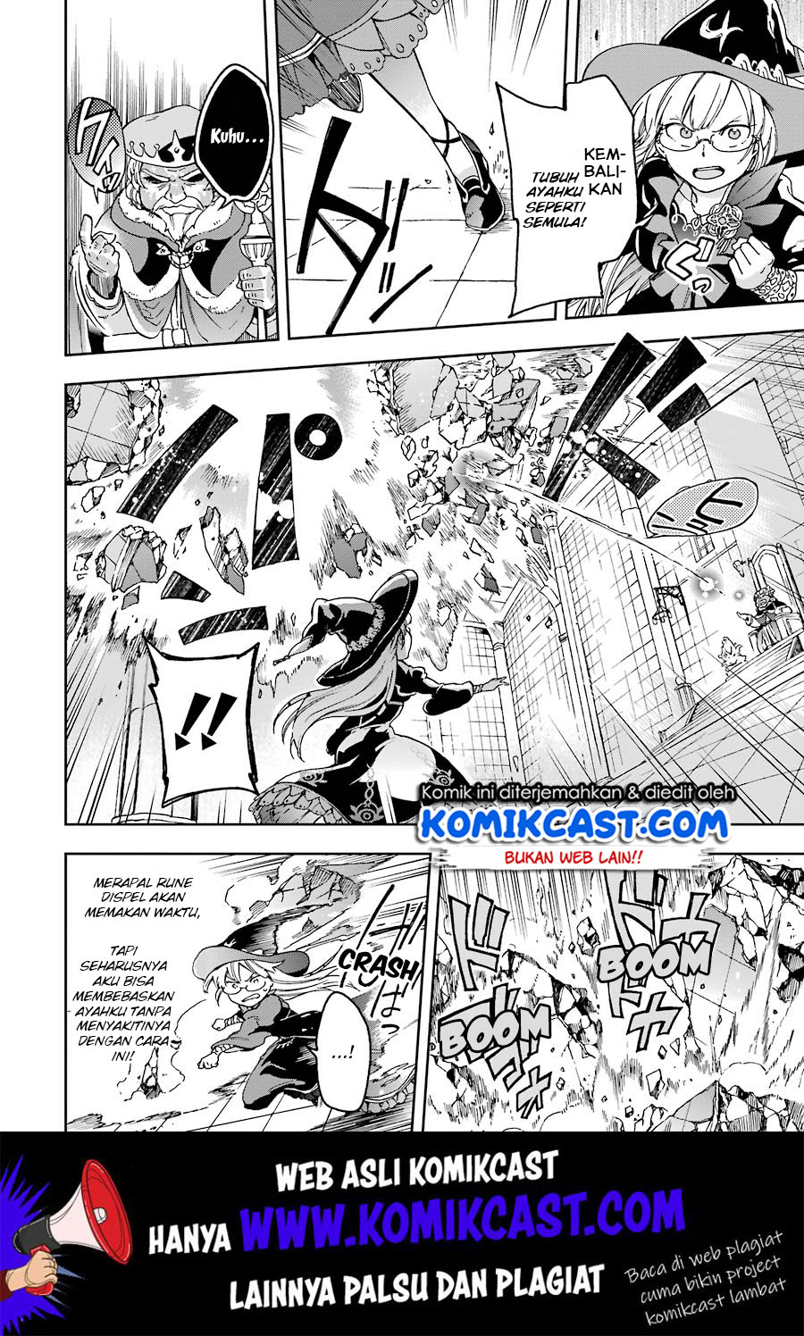 Tatoeba Last Dungeon Mae no Mura no Shounen ga Joban no Machi de Kurasu Youna Monogatari
