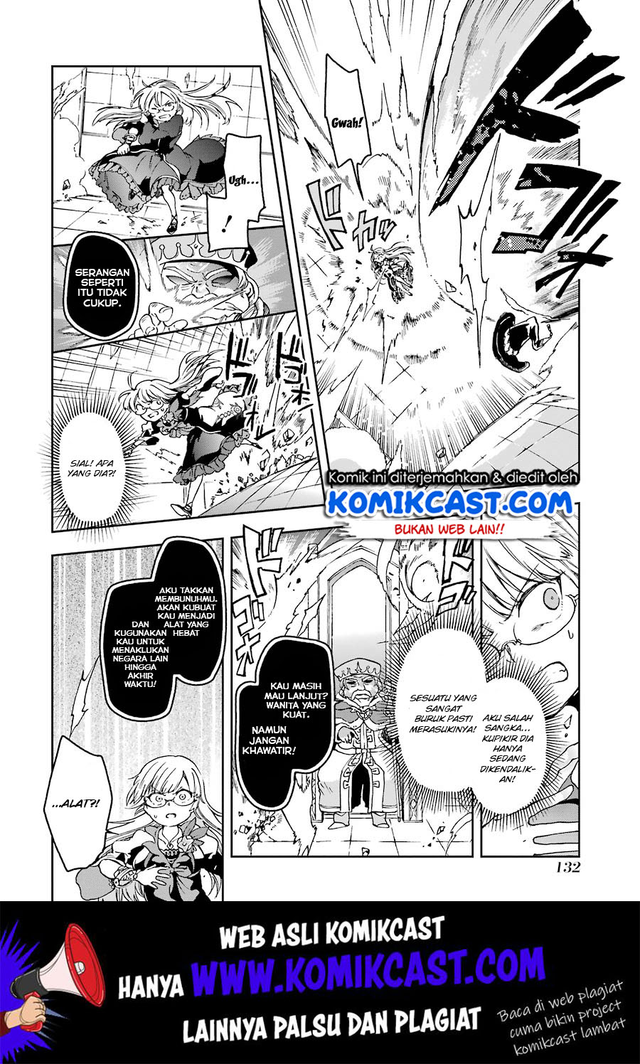 Tatoeba Last Dungeon Mae no Mura no Shounen ga Joban no Machi de Kurasu Youna Monogatari