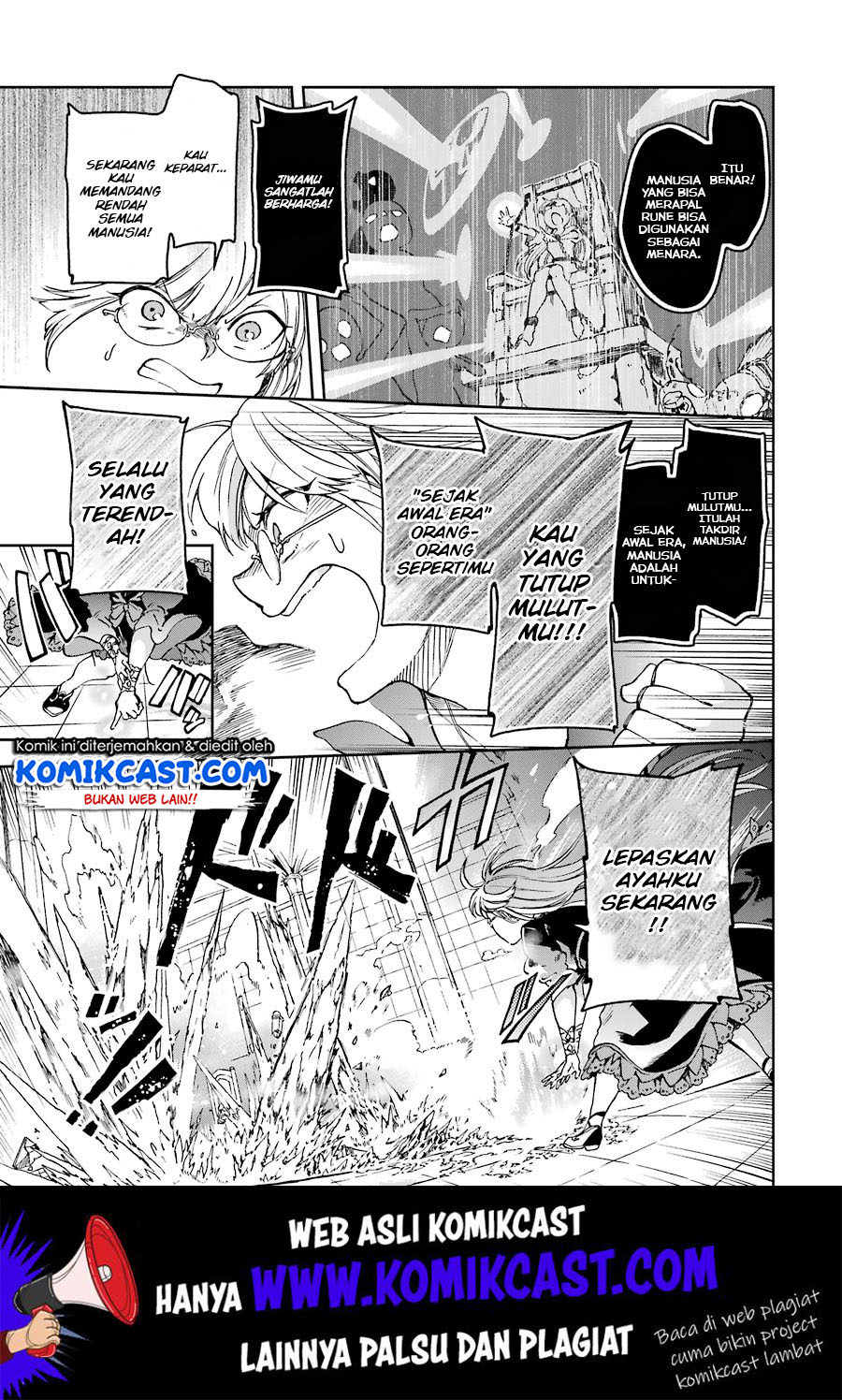 Tatoeba Last Dungeon Mae no Mura no Shounen ga Joban no Machi de Kurasu Youna Monogatari