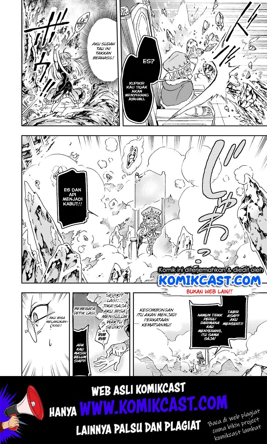 Tatoeba Last Dungeon Mae no Mura no Shounen ga Joban no Machi de Kurasu Youna Monogatari