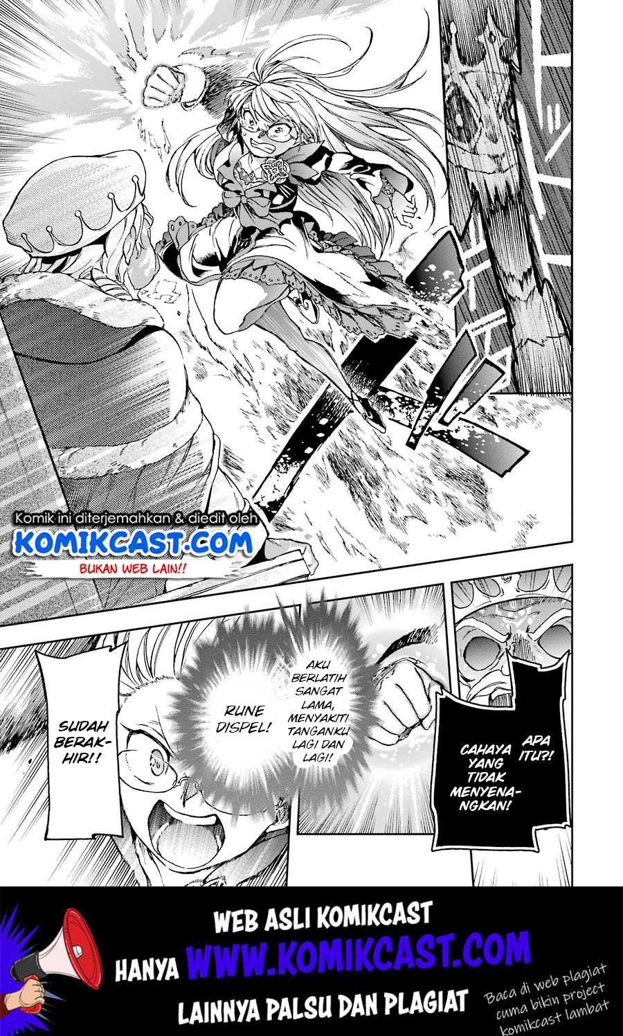 Tatoeba Last Dungeon Mae no Mura no Shounen ga Joban no Machi de Kurasu Youna Monogatari