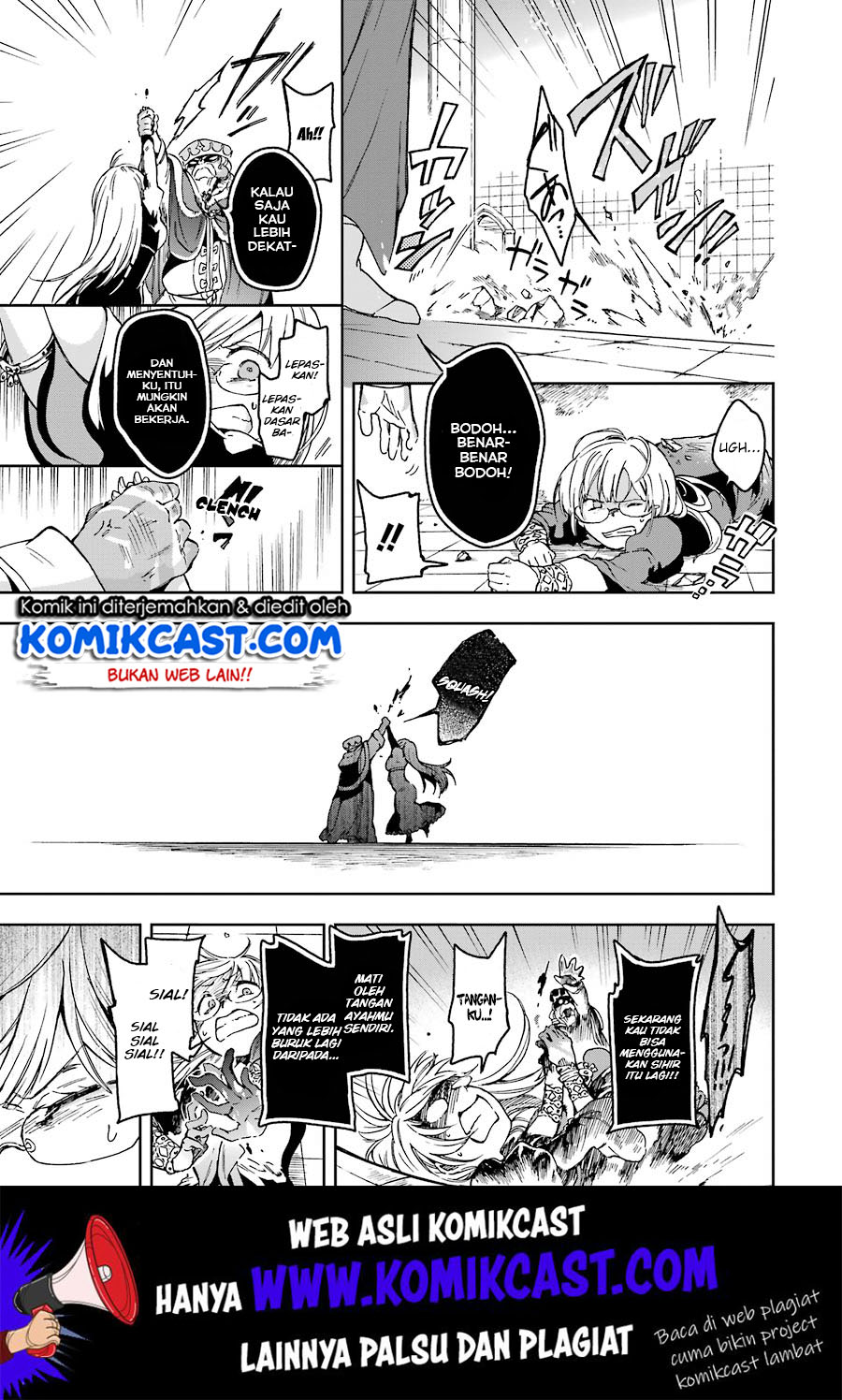 Tatoeba Last Dungeon Mae no Mura no Shounen ga Joban no Machi de Kurasu Youna Monogatari