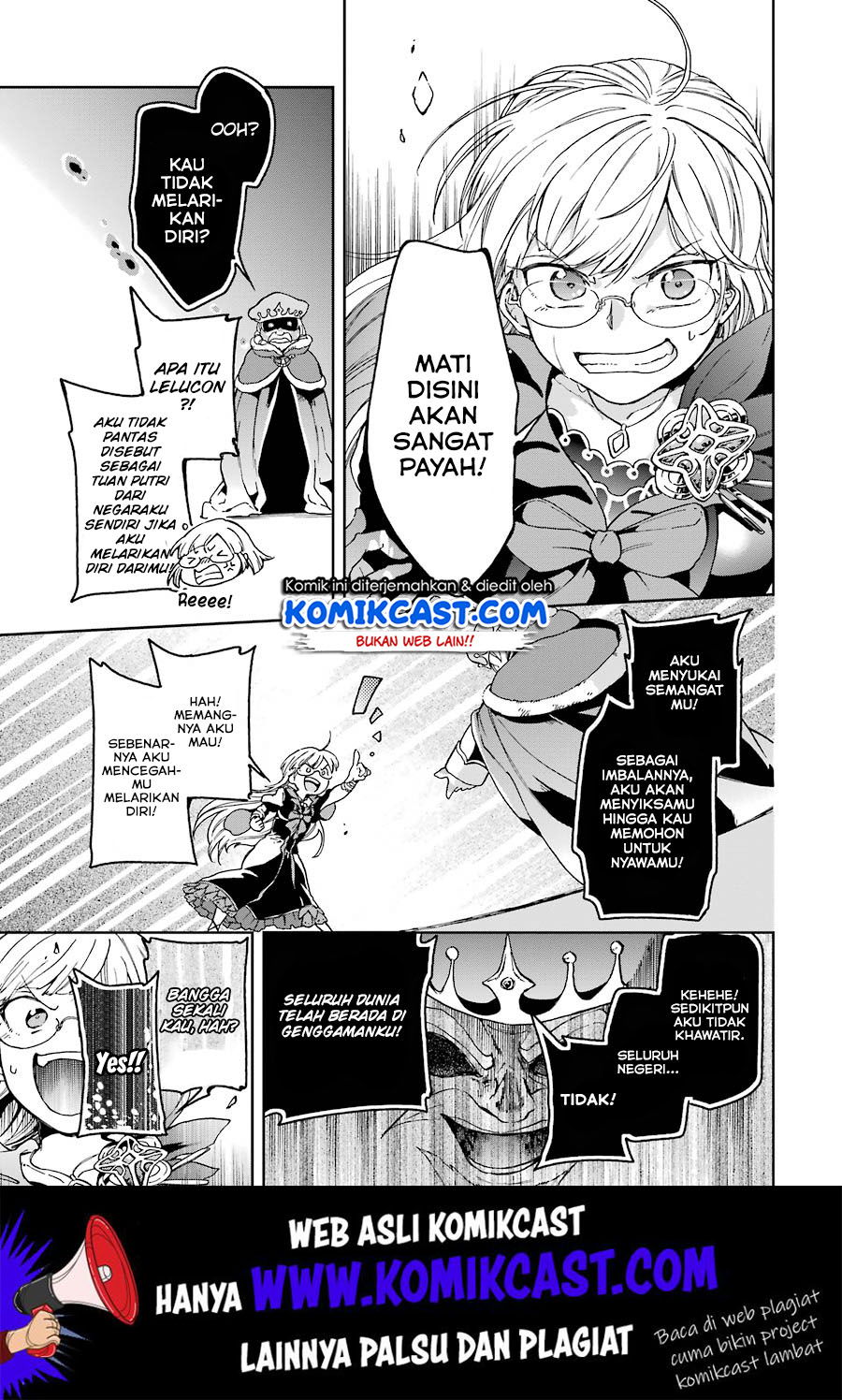 Tatoeba Last Dungeon Mae no Mura no Shounen ga Joban no Machi de Kurasu Youna Monogatari