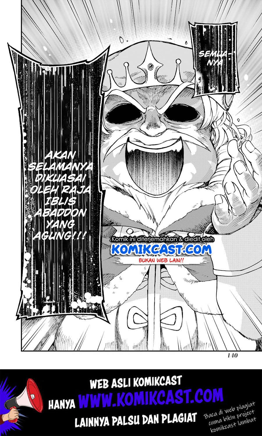 Tatoeba Last Dungeon Mae no Mura no Shounen ga Joban no Machi de Kurasu Youna Monogatari