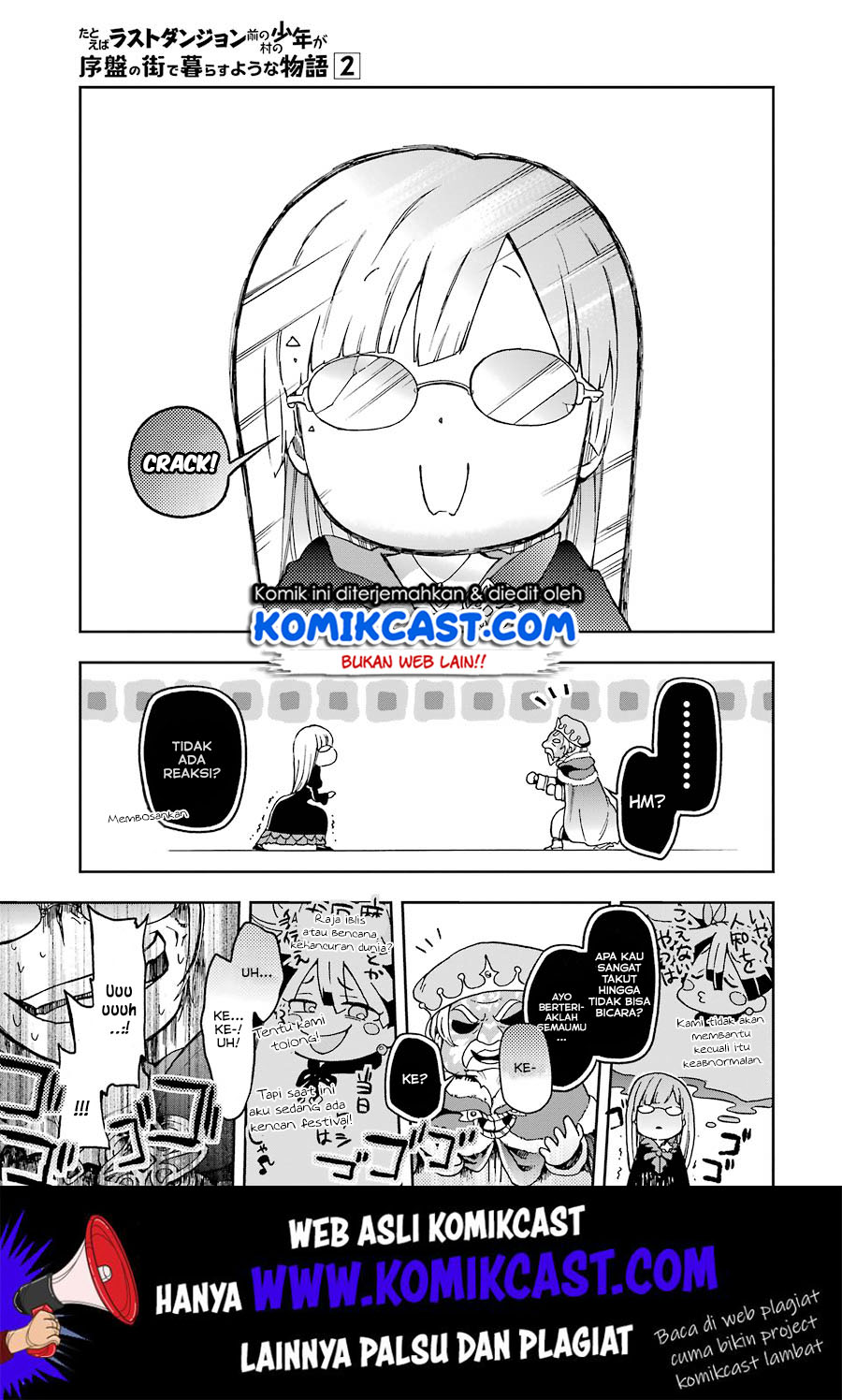 Tatoeba Last Dungeon Mae no Mura no Shounen ga Joban no Machi de Kurasu Youna Monogatari