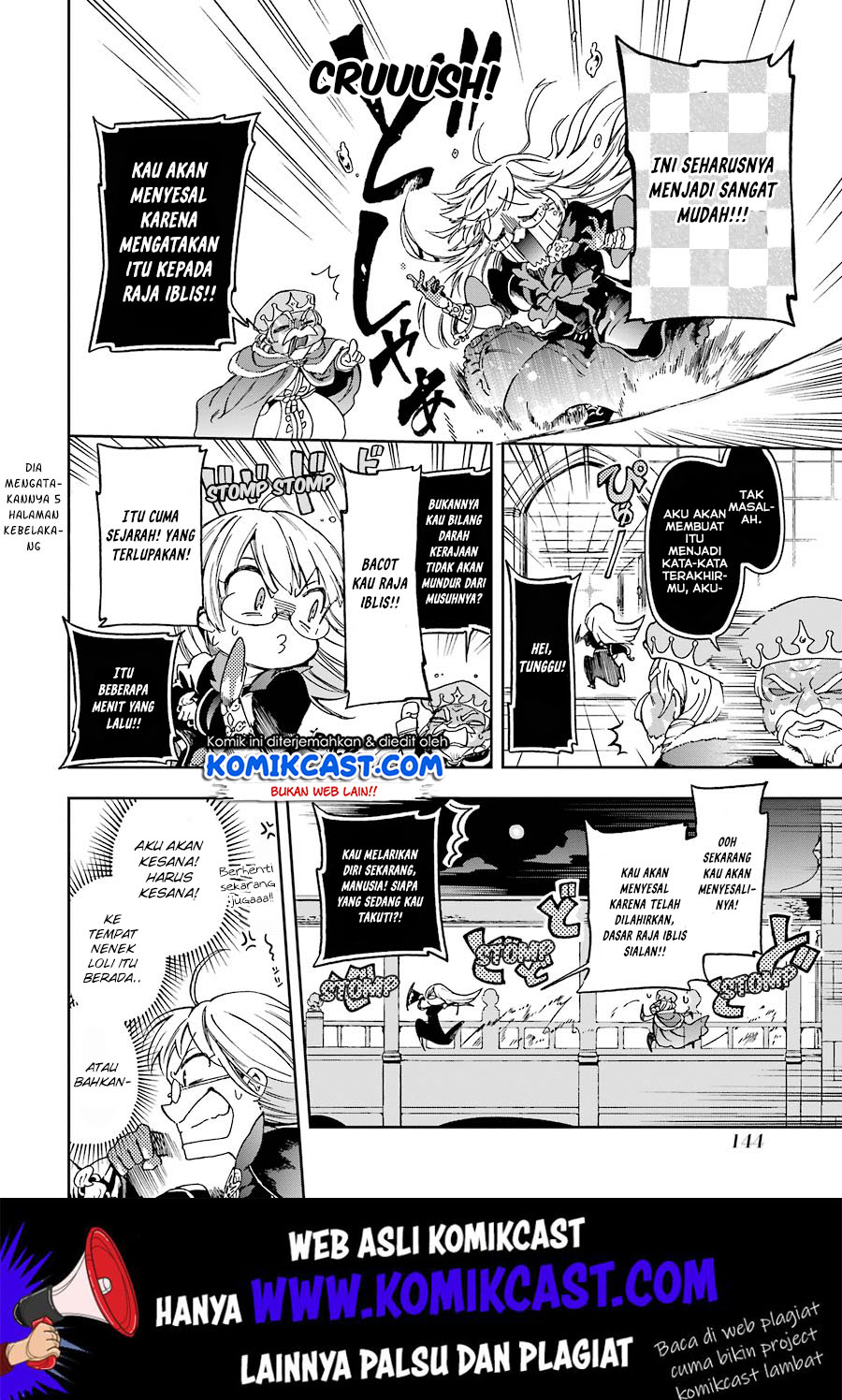 Tatoeba Last Dungeon Mae no Mura no Shounen ga Joban no Machi de Kurasu Youna Monogatari