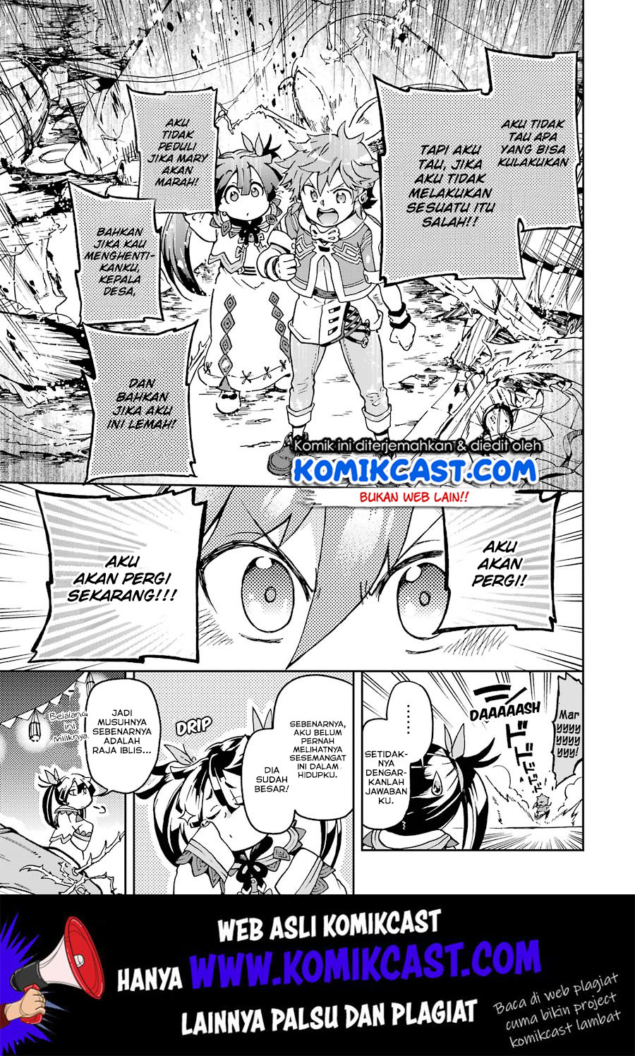 Tatoeba Last Dungeon Mae no Mura no Shounen ga Joban no Machi de Kurasu Youna Monogatari