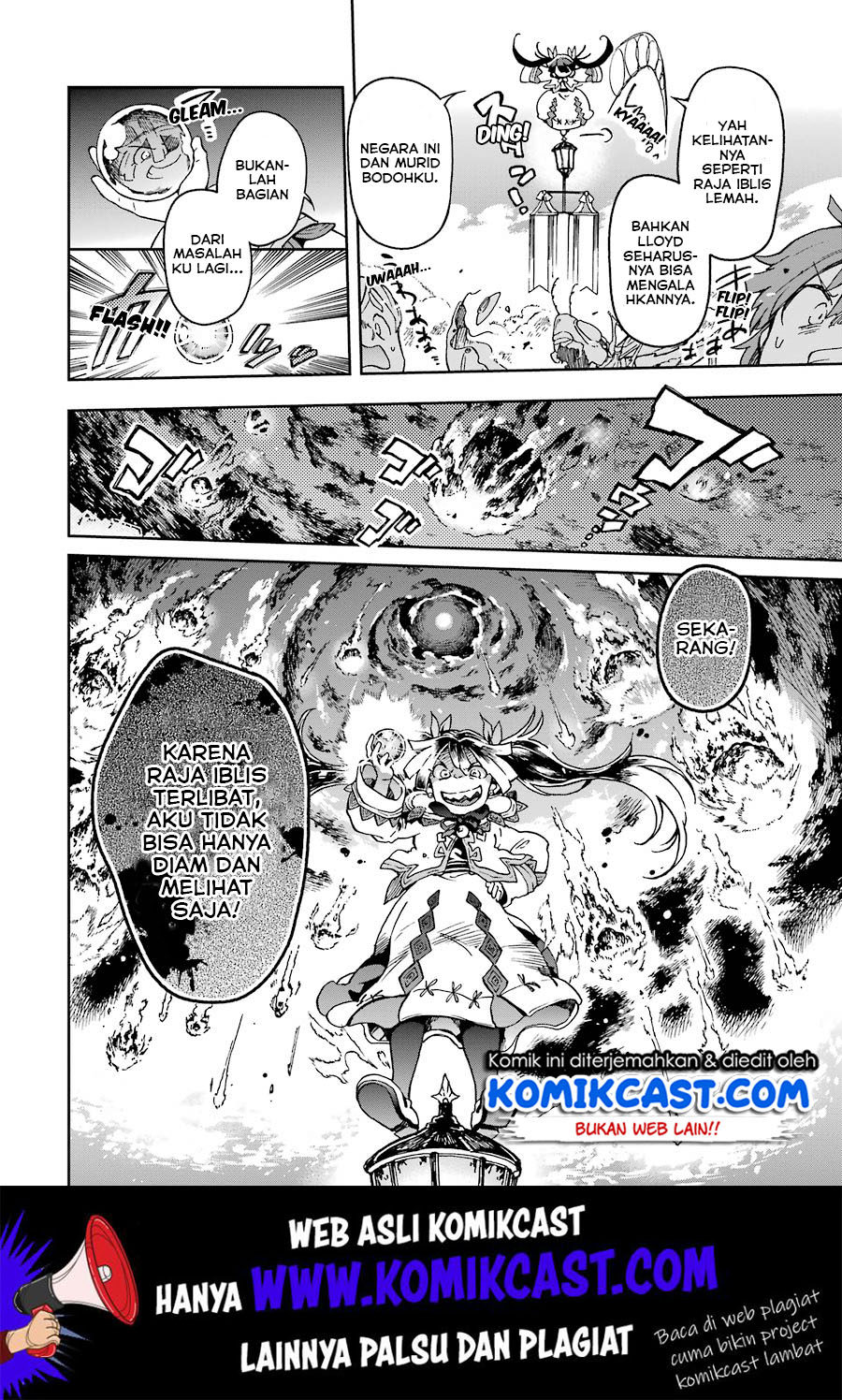 Tatoeba Last Dungeon Mae no Mura no Shounen ga Joban no Machi de Kurasu Youna Monogatari