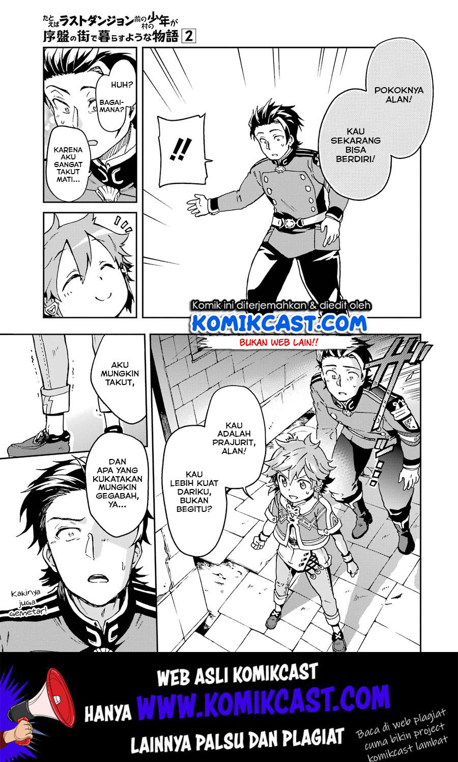 Tatoeba Last Dungeon Mae no Mura no Shounen ga Joban no Machi de Kurasu Youna Monogatari