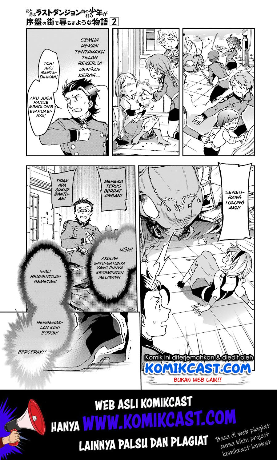 Tatoeba Last Dungeon Mae no Mura no Shounen ga Joban no Machi de Kurasu Youna Monogatari