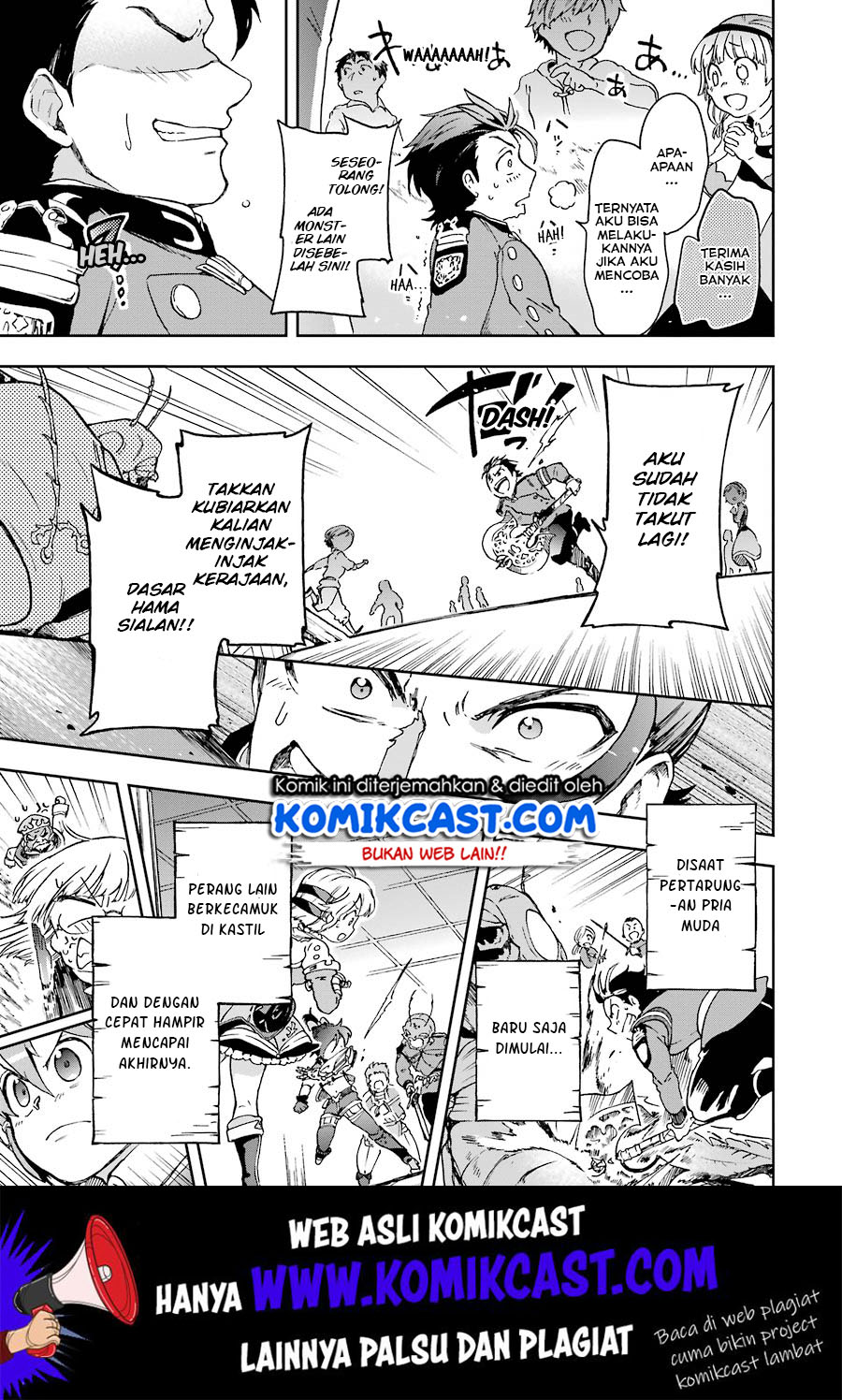 Tatoeba Last Dungeon Mae no Mura no Shounen ga Joban no Machi de Kurasu Youna Monogatari