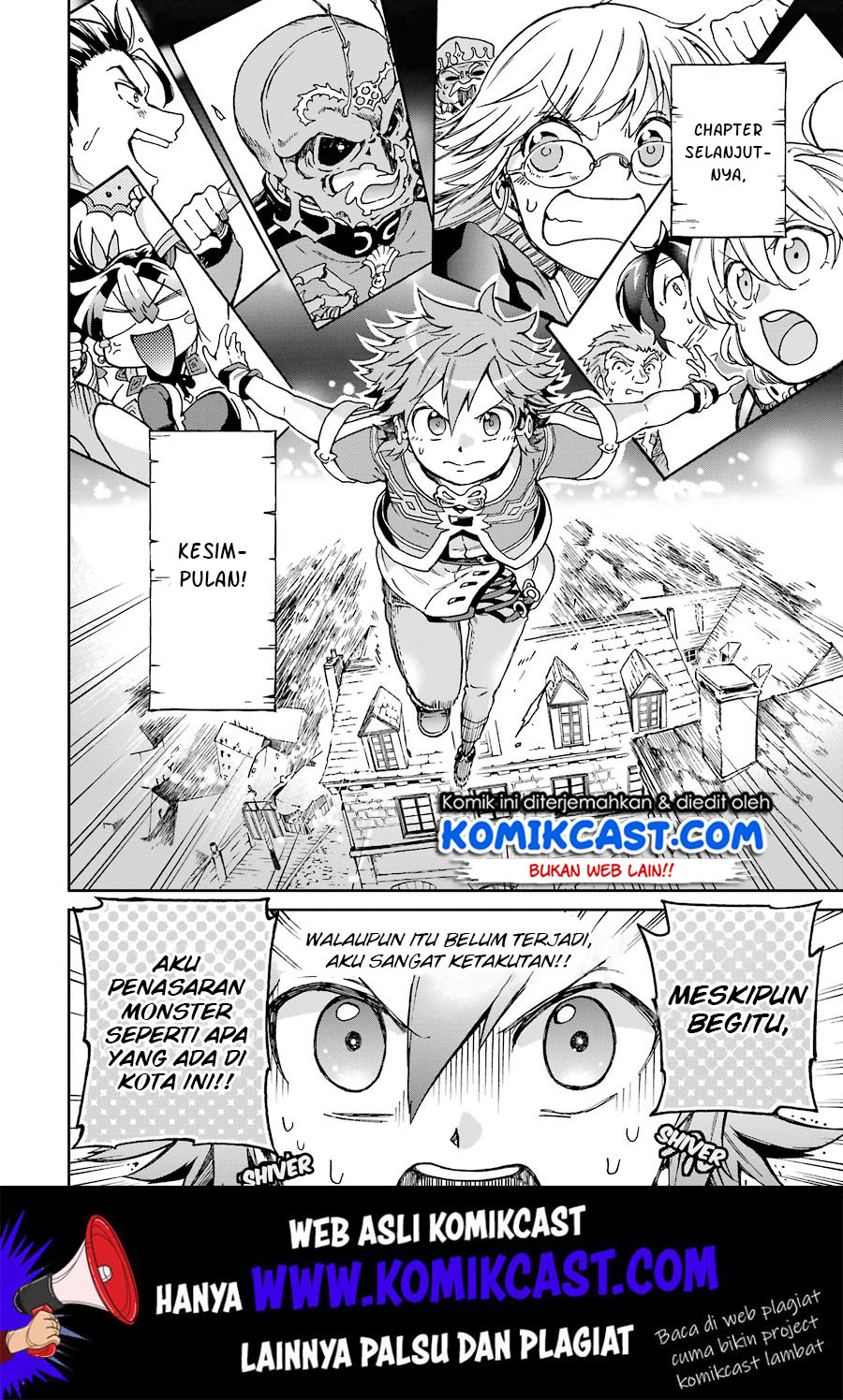 Tatoeba Last Dungeon Mae no Mura no Shounen ga Joban no Machi de Kurasu Youna Monogatari