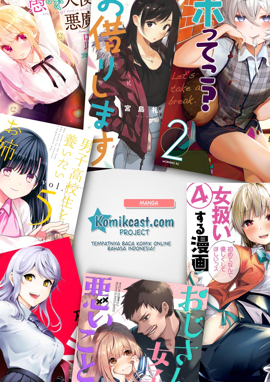 Tatoeba Last Dungeon Mae no Mura no Shounen ga Joban no Machi de Kurasu Youna Monogatari