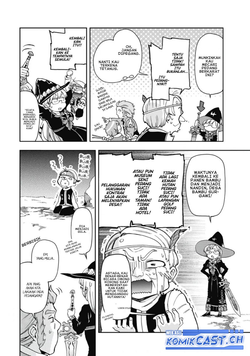 Tatoeba Last Dungeon Mae no Mura no Shounen ga Joban no Machi de Kurasu Youna Monogatari