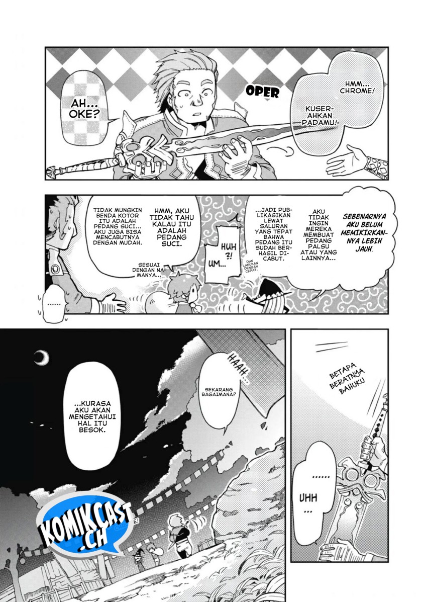 Tatoeba Last Dungeon Mae no Mura no Shounen ga Joban no Machi de Kurasu Youna Monogatari