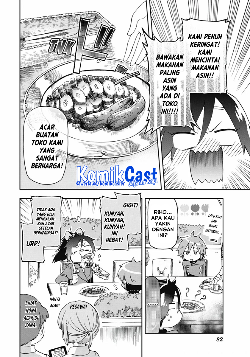 Tatoeba Last Dungeon Mae no Mura no Shounen ga Joban no Machi de Kurasu Youna Monogatari