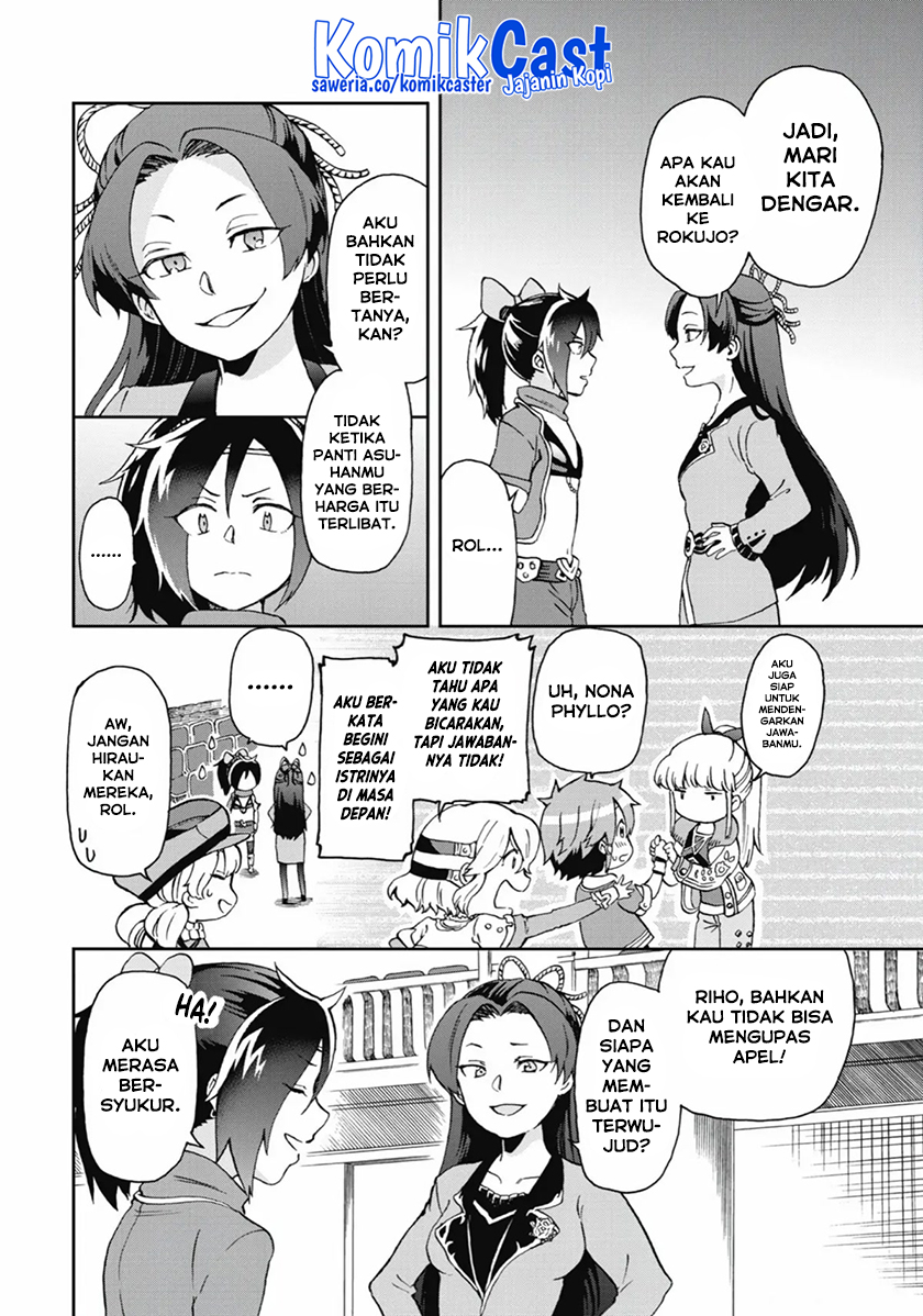 Tatoeba Last Dungeon Mae no Mura no Shounen ga Joban no Machi de Kurasu Youna Monogatari