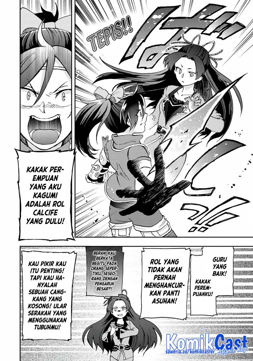 Tatoeba Last Dungeon Mae no Mura no Shounen ga Joban no Machi de Kurasu Youna Monogatari