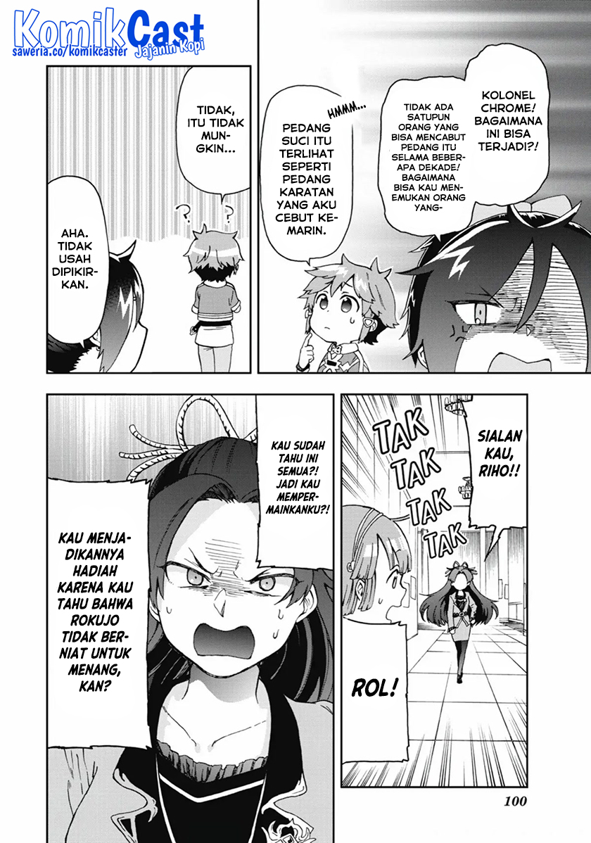 Tatoeba Last Dungeon Mae no Mura no Shounen ga Joban no Machi de Kurasu Youna Monogatari