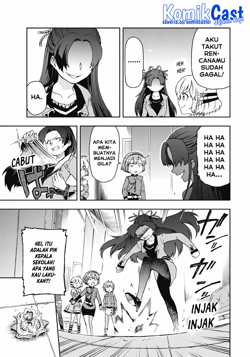 Tatoeba Last Dungeon Mae no Mura no Shounen ga Joban no Machi de Kurasu Youna Monogatari