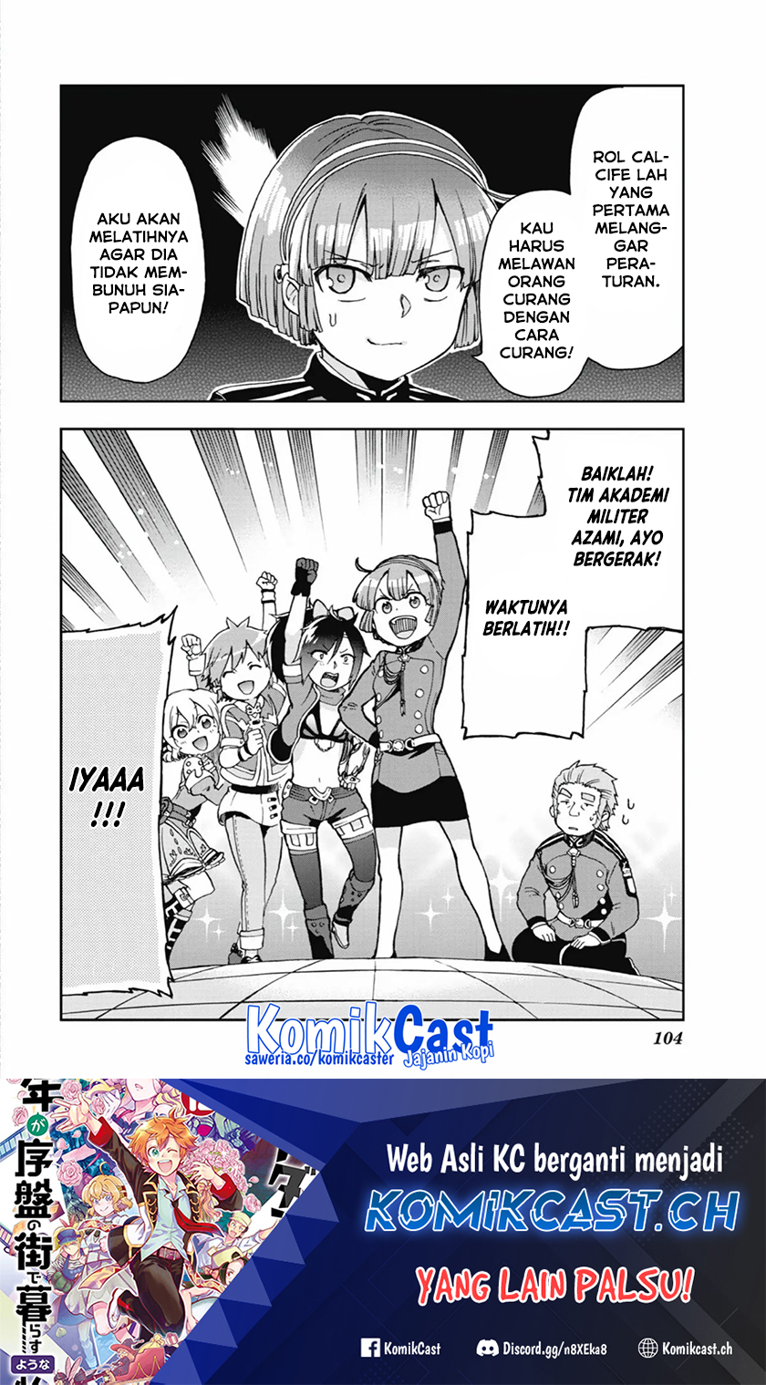 Tatoeba Last Dungeon Mae no Mura no Shounen ga Joban no Machi de Kurasu Youna Monogatari