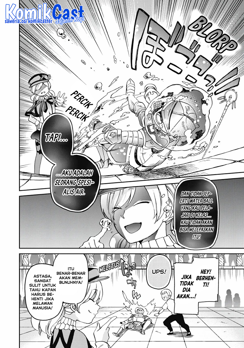 Tatoeba Last Dungeon Mae no Mura no Shounen ga Joban no Machi de Kurasu Youna Monogatari
