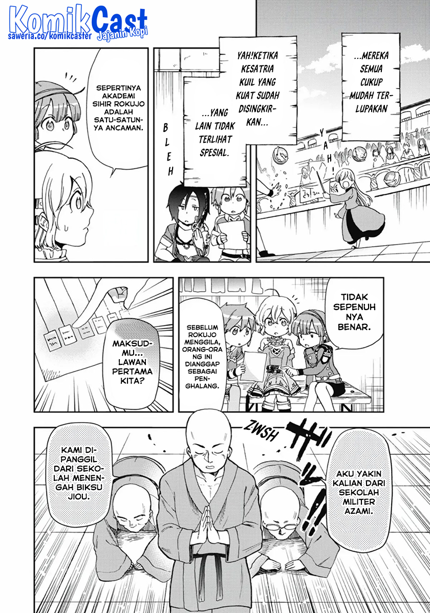 Tatoeba Last Dungeon Mae no Mura no Shounen ga Joban no Machi de Kurasu Youna Monogatari