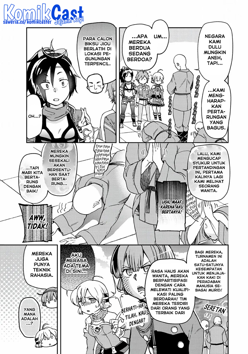 Tatoeba Last Dungeon Mae no Mura no Shounen ga Joban no Machi de Kurasu Youna Monogatari