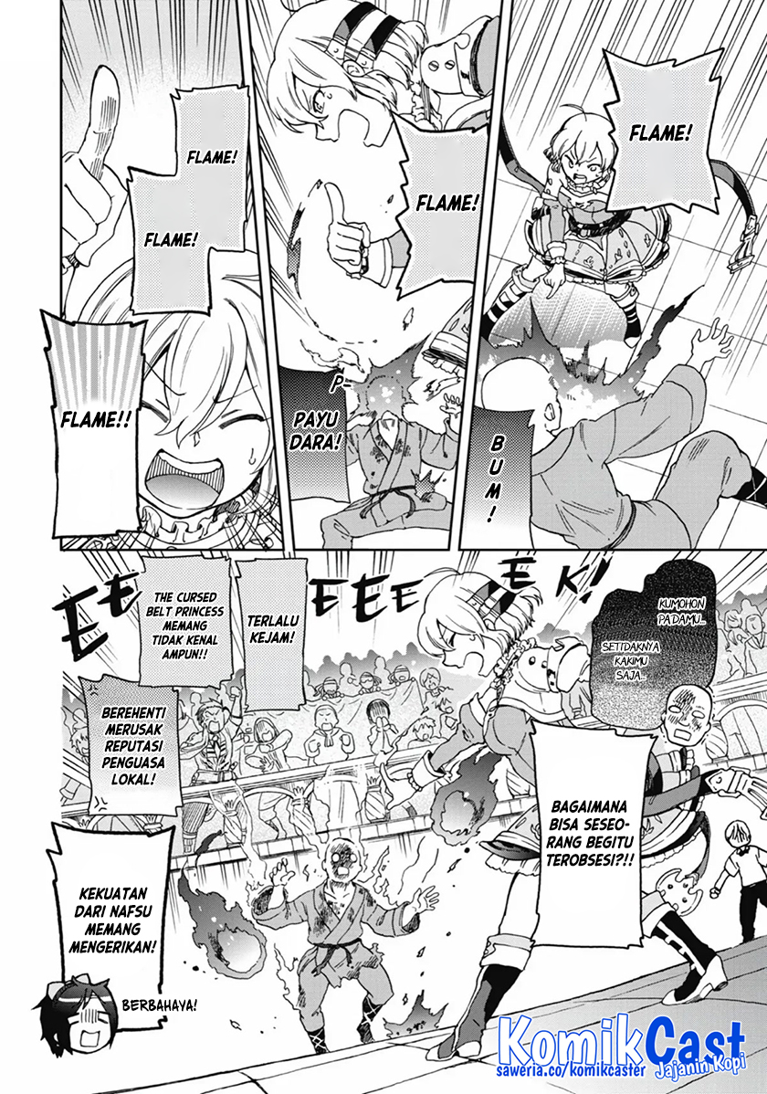 Tatoeba Last Dungeon Mae no Mura no Shounen ga Joban no Machi de Kurasu Youna Monogatari