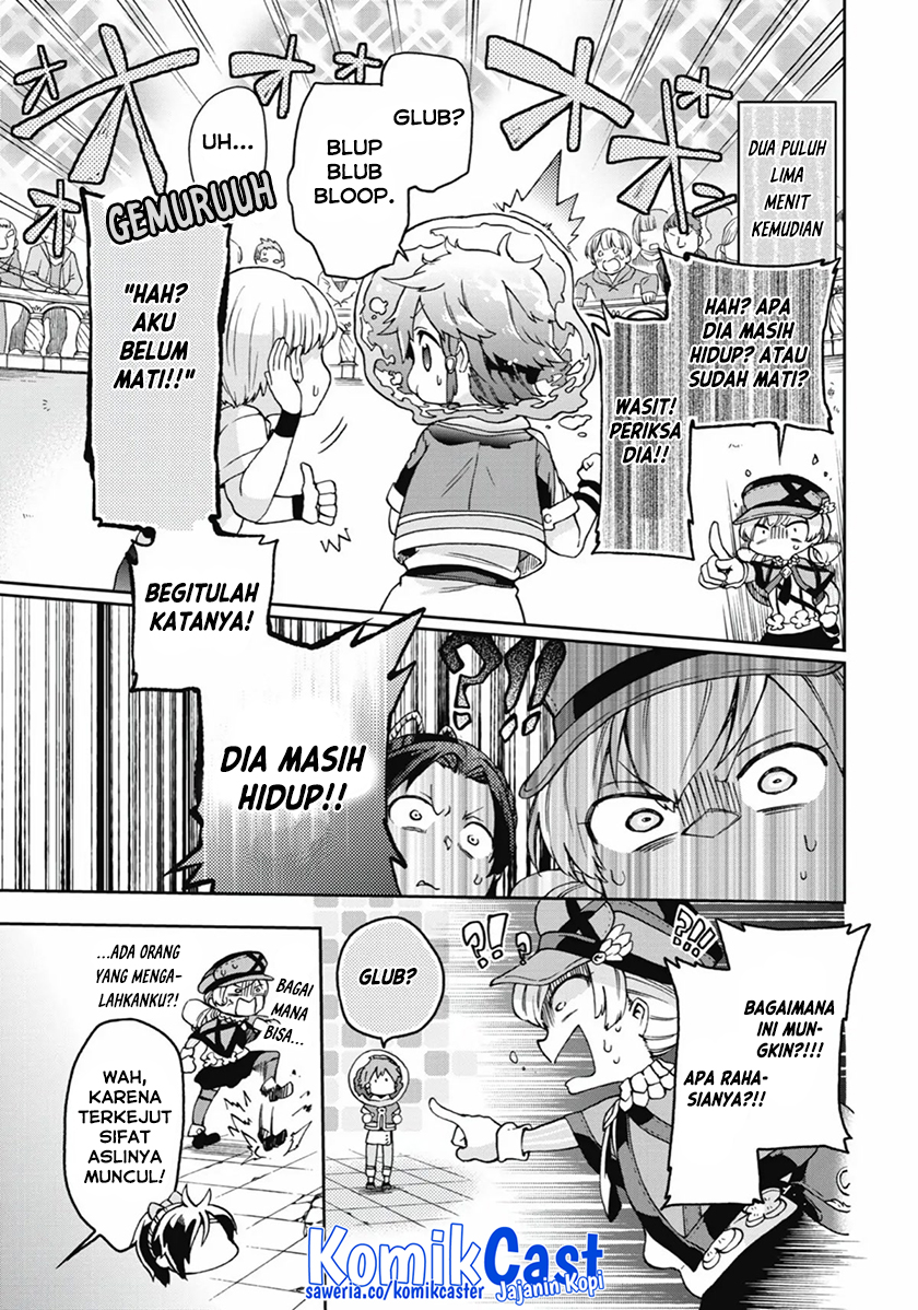 Tatoeba Last Dungeon Mae no Mura no Shounen ga Joban no Machi de Kurasu Youna Monogatari