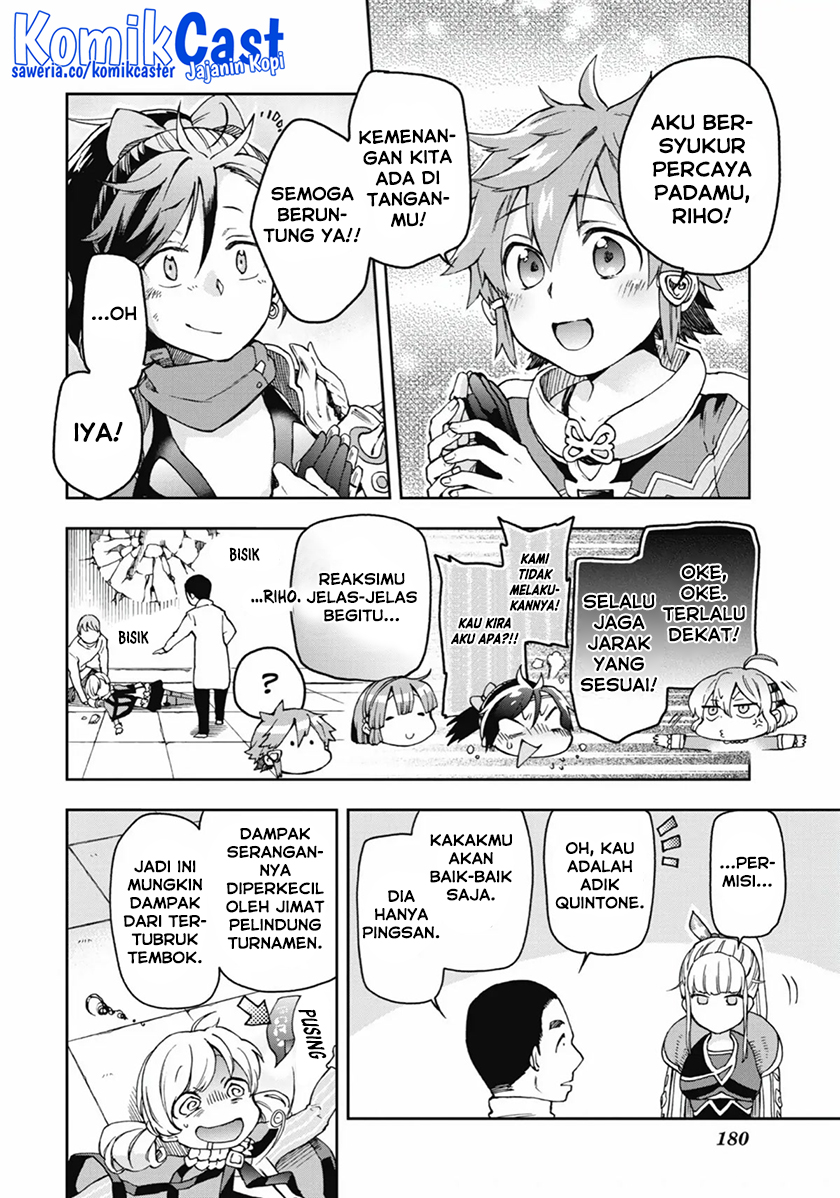 Tatoeba Last Dungeon Mae no Mura no Shounen ga Joban no Machi de Kurasu Youna Monogatari
