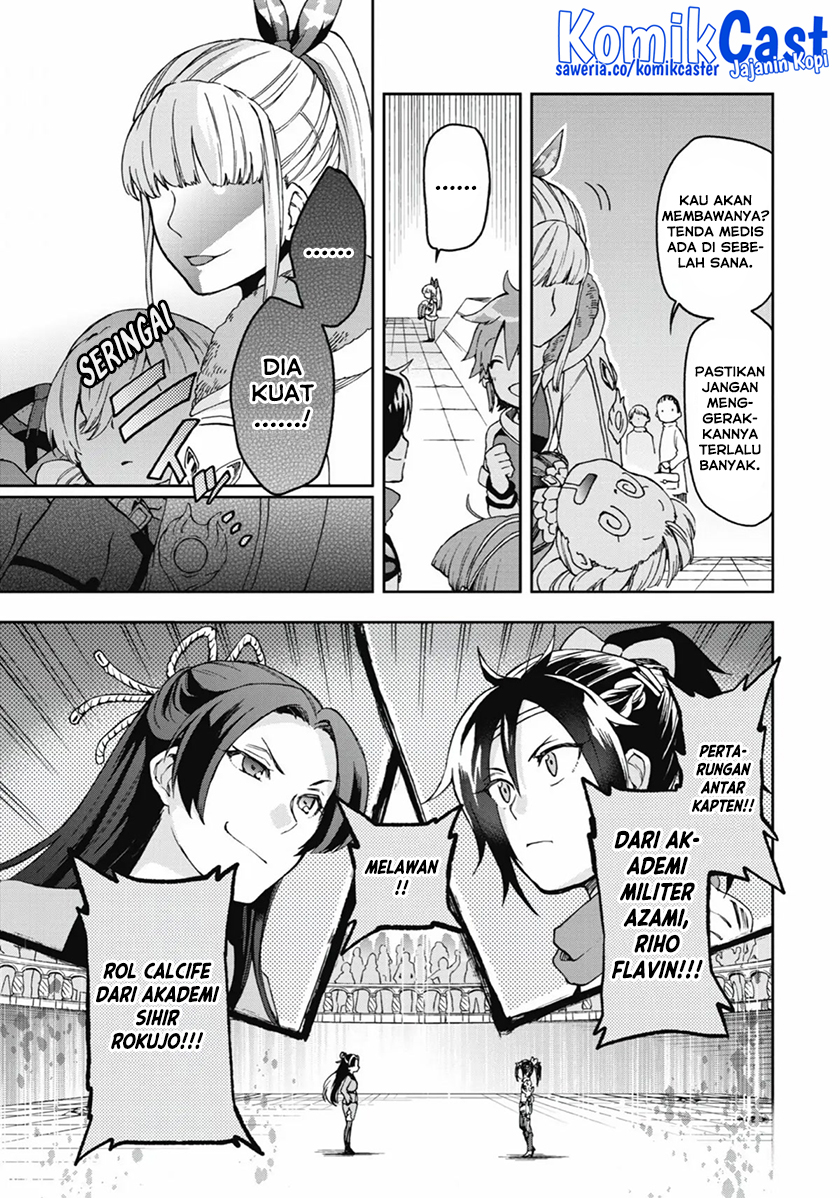 Tatoeba Last Dungeon Mae no Mura no Shounen ga Joban no Machi de Kurasu Youna Monogatari