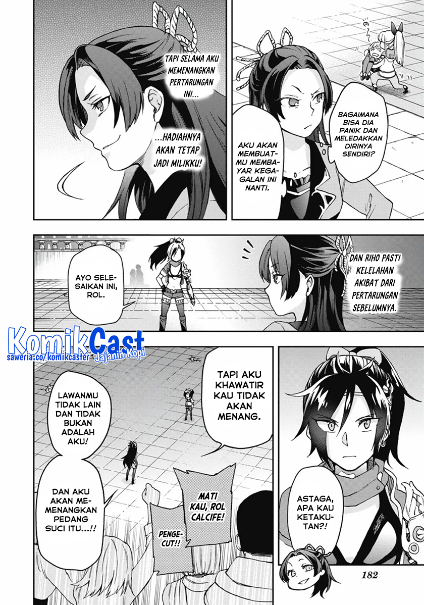 Tatoeba Last Dungeon Mae no Mura no Shounen ga Joban no Machi de Kurasu Youna Monogatari